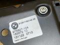 Ручка борта откидного BMW X5 F15 2014, 2.0 л., дизель, АКПП, внедорожник 5 дв., полный привод, правый руль, 51247162149, 7162149, 975827 - фото №3