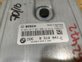 блок управления двигателем BMW X5 E70 [рестайлинг] E70 2011, 4.0 л., дизель, АКПП, внедорожник 5 дв., полный привод, правый руль, 0281017485, 8512411, 13618512411, 13618517016, 8517016, 13618510841, 8510841, 13618512295, 8512295, 13618506574, 8506574 - фото №4