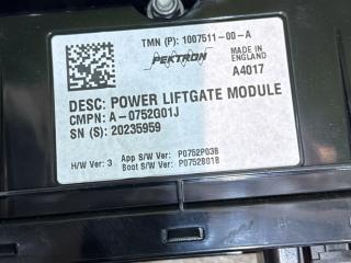 блок управления крышкой багажника Tesla Model S 1 поколение [рестайлинг] 2017, pmng, 100751100, 100751100A