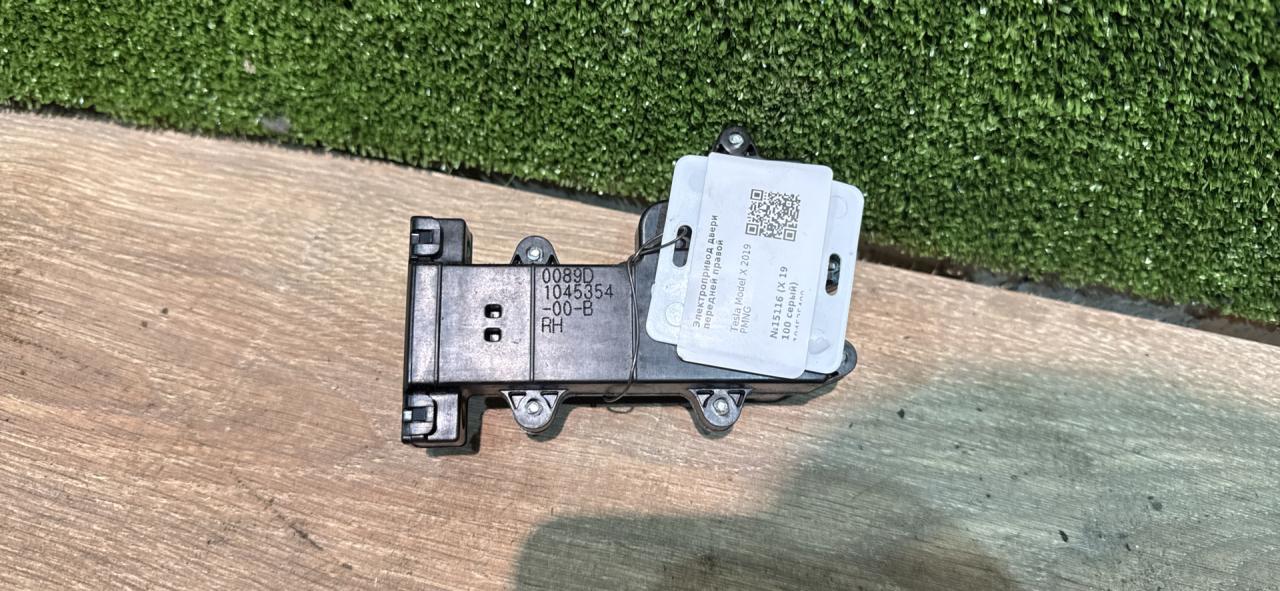 электропривод двери передней правой Tesla Model X 1 поколение 2019, pmng, 104535400, 104535400B - фото №1
