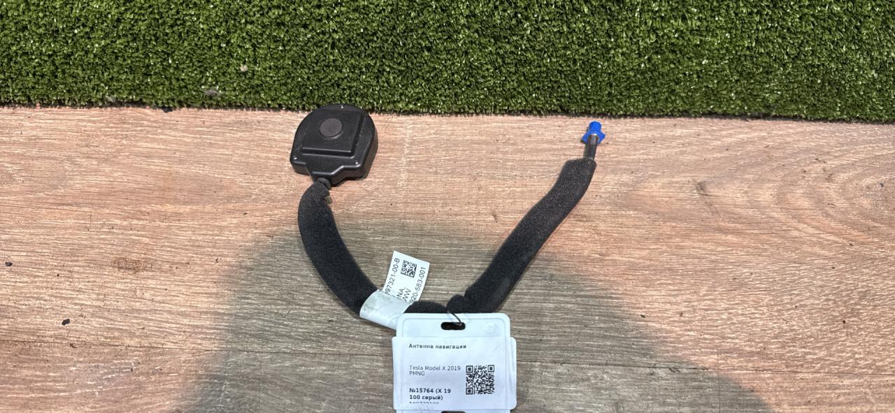 антенна навигации Tesla Model X 1 поколение 2019, pmng, 109732100 - фото №1
