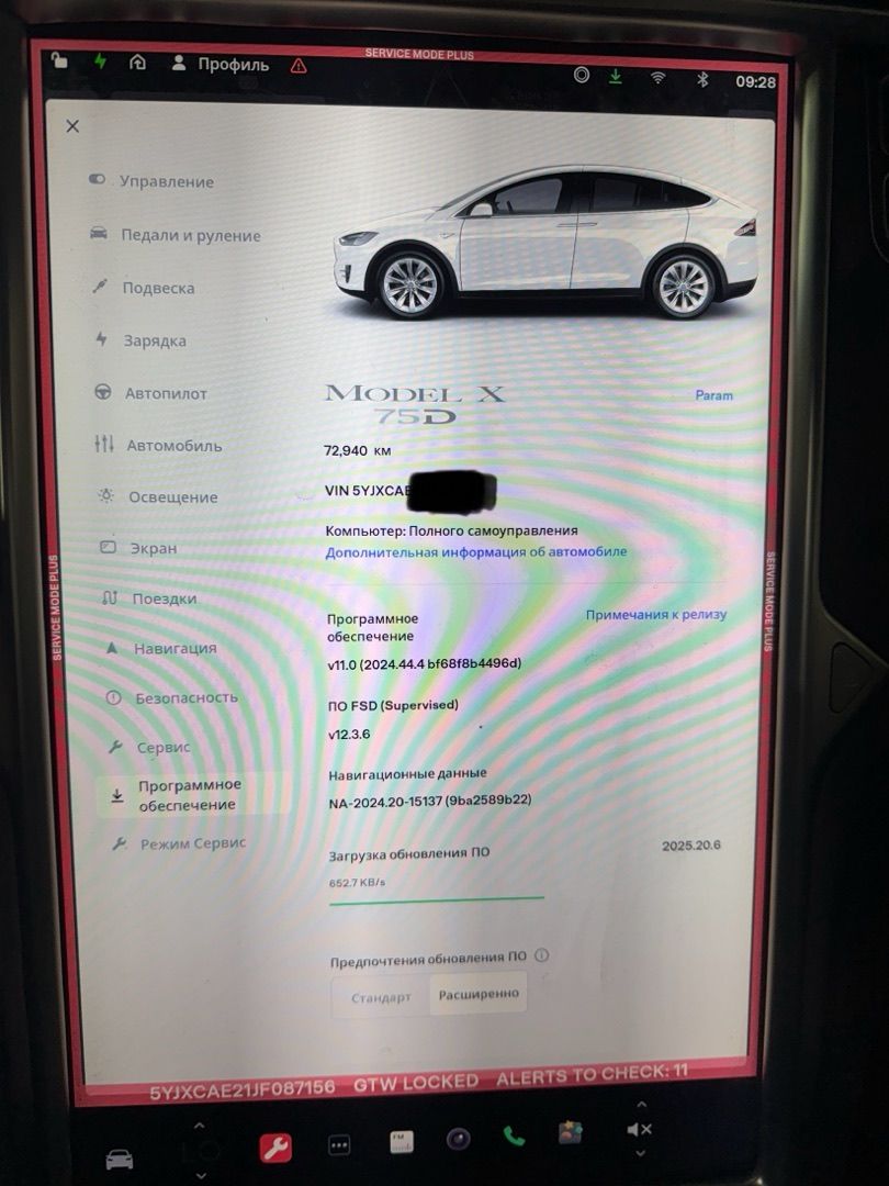 компьютер бортовой Tesla Model X 1 поколение 2018, 104500600 - фото №1