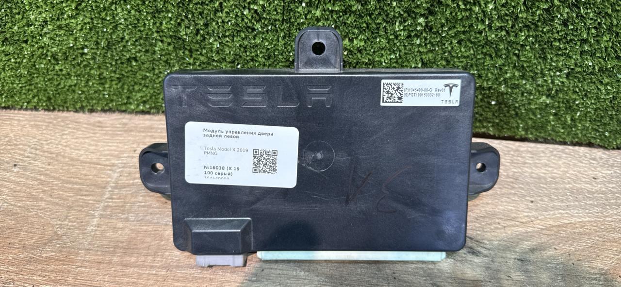 модуль управления двери Tesla Model X 1 поколение 2019, pmng, 104549000, 104549000G - фото №1
