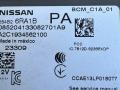 Блок управления BCM (Body Control Module) Nissan Rogue T33 2023, 1.5 л., бензин, вариатор, черный, внедорожник 5 дв., передний привод, 284B26RA1B - фото №4