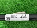 стабилизатор подвески задний BMW X4 G02 [рестайлинг] G02 2023, 2.0 л., B46 A20 B, бензин, АКПП, черный 475, внедорожник 5 дв., полный привод, 6870659 - фото №3