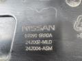абсорбер бампера Nissan Rogue T33 2023, 1.5 л., бензин, вариатор, серебристый, внедорожник 5 дв., полный привод, 620906RR0A - фото №3
