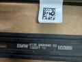 комплект системы «Комфортный доступ» BMW X4 G02 [рестайлинг] G02 2023, 2.0 л., B46 A20 B, бензин, АКПП, белый a300, внедорожник 5 дв., полный привод, 8494948, 5A69F87 - фото №3