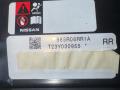 подушка безопасности коленная Nissan Rogue T33 2023, 1.5 л., бензин, вариатор, черный, внедорожник 5 дв., передний привод, 985R06RR1A - фото №3