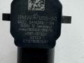парктроник передний BMW X5 G05 [рестайлинг] G05 2023, 3.0 л., B58B30, бензин, АКПП, белый sa96, внедорожник 5 дв., полный привод, 5A1A269, 66205A1A269 - фото №3