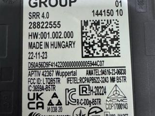 датчик мертвых (слепых) зон BMW X5 G05 [рестайлинг] G05 2023, 3.0 л., B58B30, бензин, АКПП, brooklyn grey, внедорожник 5 дв., полный привод, 5B31AF2