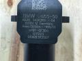 парктроник передний BMW X5 G05 [рестайлинг] G05 2023, 3.0 л., B58B30, бензин, АКПП, brooklyn grey, внедорожник 5 дв., полный привод, 5A1A269 - фото №2
