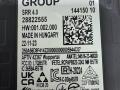 датчик мертвых (слепых) зон BMW X5 G05 [рестайлинг] G05 2023, 3.0 л., B58B30, бензин, АКПП, brooklyn grey, внедорожник 5 дв., полный привод, 5B31AF2 - фото №3
