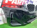 бампер передний BMW X4 G02 [рестайлинг] G02 2023, 2.0 л., B46 A20 B, бензин, АКПП, черный 475, внедорожник 5 дв., полный привод - фото №4