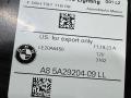 фара правая BMW X3 G01 [рестайлинг] G01 2023, 2.0 л., B46 A20 B, бензин, АКПП, черный (475), внедорожник 5 дв., полный привод, F00HTB711809, A85A29204-09, LE20A6456 - фото №6