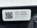 молдинг двери передней левой Nissan Rogue T33 2023, 1.5 л., бензин, вариатор, черный, внедорожник 5 дв., передний привод, 808716RR0A - фото №3