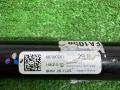 стабилизатор подвески передний BMW X5 G05 [рестайлинг] G05 2023, 3.0 л., B58B30, бензин, АКПП, белый sa96, внедорожник 5 дв., полный привод, 687397201 - фото №5