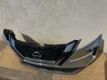 бампер передний Nissan Rogue T33 2023, 1.5 л., бензин, вариатор, серебристый, внедорожник 5 дв., полный привод - фото №5