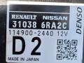 блок управления АКПП Nissan Rogue T33 2023, 1.5 л., бензин, вариатор, серебристый, внедорожник 5 дв., полный привод, 310386RA2C - фото №3