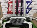 комплект обвеса (BodyKIT) BMW X5 G05 [рестайлинг] G05 2023, 3.0 л., B58B30, бензин, АКПП, белый sa96, внедорожник 5 дв., полный привод - фото №2