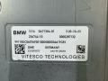 блок управления двигателем BMW X5 G05 [рестайлинг] G05 2023, 3.0 л., B58B30, бензин, АКПП, белый sa96, внедорожник 5 дв., полный привод, 5A71304-01, 5A71304 - фото №3