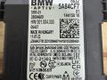 датчик мертвых (слепых) зон BMW X4 G02 [рестайлинг] G02 2023, 2.0 л., B46 A20 B, бензин, АКПП, белый a300, внедорожник 5 дв., полный привод, 5A84CF7 - фото №2