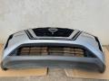 бампер передний Nissan Rogue T33 2023, 1.5 л., бензин, вариатор, серебристый, внедорожник 5 дв., полный привод - фото №4