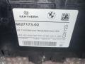 подстаканник BMW X5 G05 [рестайлинг] G05 2023, 3.0 л., B58B30, бензин, АКПП, белый sa96, внедорожник 5 дв., полный привод - фото №2