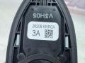 антенна Nissan Rogue T33 2023, 1.5 л., бензин, вариатор, черный, внедорожник 5 дв., передний привод, 282086RR0A - фото №3