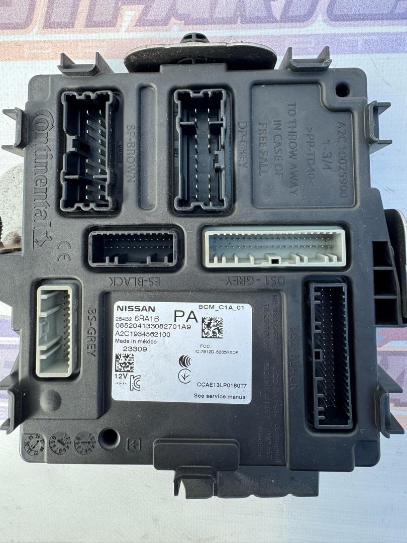 Блок управления BCM (Body Control Module) Nissan Rogue T33 2023, 1.5 л., бензин, вариатор, черный, внедорожник 5 дв., передний привод, 284B26RA1B - фото №1