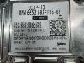 блок управления камерой BMW X5 G05 [рестайлинг] G05 2023, 3.0 л., B58B30, бензин, АКПП, brooklyn grey, внедорожник 5 дв., полный привод, 5B3FFD5 - фото №3