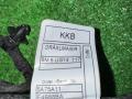 проводка бампера BMW X5 G05 [рестайлинг] G05 2023, 3.0 л., B58B30, бензин, АКПП, белый sa96, внедорожник 5 дв., полный привод, 5A75A11, E4B88BA, 5A75A08 - фото №2