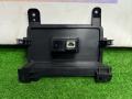 разъем AUX / USB Nissan Rogue T33 2023, 1.5 л., бензин, вариатор, серебристый, внедорожник 5 дв., полный привод, 969306RR0A - фото №2