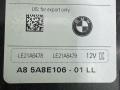 фара правая BMW X5 G05 [рестайлинг] G05 2023, 3.0 л., B58B30, бензин, АКПП, brooklyn grey, внедорожник 5 дв., полный привод - фото №3