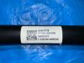 стабилизатор подвески передний Chevrolet TrailBlazer 3 поколение 2020, 1.3 л., бензин, вариатор, черный, внедорожник 5 дв., передний привод, 42481714 - фото №2