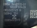 сигнал (клаксон) BMW X5 G05 [рестайлинг] G05 2023, 3.0 л., B58B30, бензин, АКПП, brooklyn grey, внедорожник 5 дв., полный привод, 7442770 - фото №3