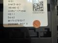 модуль управления селектора АКПП BMW X5 G05 [рестайлинг] G05 2023, 3.0 л., B58B30, бензин, АКПП, белый sa96, внедорожник 5 дв., полный привод - фото №2