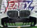 бампер передний BMW X5 G05 [рестайлинг] G05 2023, 3.0 л., B58B30, бензин, АКПП, белый sa96, внедорожник 5 дв., полный привод - фото №3