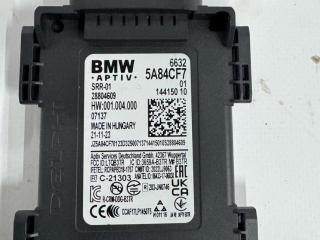 датчик мертвых (слепых) зон BMW X3 G01 [рестайлинг] G01 2023, 2.0 л., B46 A20 B, бензин, АКПП, черный (475), внедорожник 5 дв., полный привод, 66325A84CF7