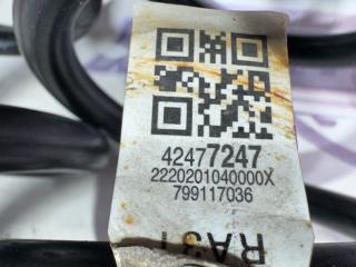 пружина задняя Chevrolet Bolt 1 поколение (2016 - 2021), синий, 42477247