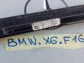 молдинг двери задней правой BMW X6 F16 2016, 3.0 л., бензин, правый руль, 7317786 - фото №3