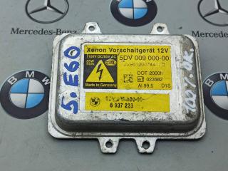 блок розжига ксенона BMW 5 серия E60/E61 2006, 6937223