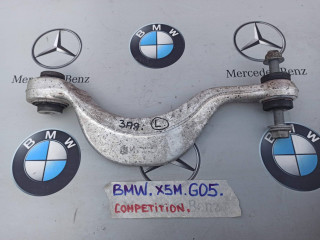 рычаг задний левый BMW X5 M F95 2021, 4.4 л., бензин, полный привод, 8091191