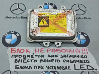 блок розжига ксенона BMW 7 серия E65/E66/E67 [рестайлинг] 2007