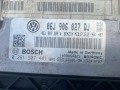 двигатель Volkswagen Sharan 2 поколение 2011, 2.0 л., CCZA, бензин, АКПП, минивэн, CCZ, CCZA - фото №12