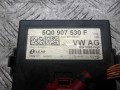 блок управления (другие) Volkswagen Golf 7 поколение 2015, 5Q0907530F - фото №4