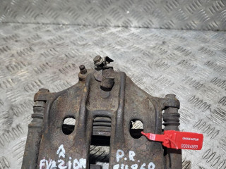 суппорт передний правый Citroen Evasion 1 поколение [рестайлинг] 1998, 1.9 л., дизель, 5МКПП, минивэн