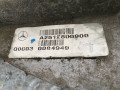 КПП автоматическая (АКПП) Mercedes-Benz R-Класс W251 2006, 3.0 л., OM 642.950, дизель, АКПП, минивэн, A2512800900, A1642711101, 2512701300 - фото №8