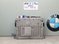 магнитола BMW 2022, 3.0 л., B58B30C, бензин, АКПП, c36, купе, полный привод, 5A61156 - фото №4