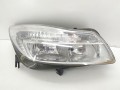 фара правая Opel Insignia 1 поколение (A) [рестайлинг] 2013, 22831925RH, 1EJ00963004 - фото №2