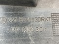 защита двигателя Mercedes-Benz S-Класс W221 2008, 5.5 л., M 273.961, бензин, АКПП, седан, задний привод, 2215242330RKT - фото №5